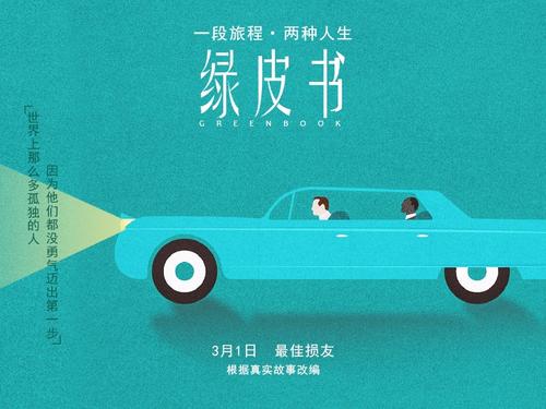 怎么买西北佛罗里达州立学院文凭毕业证